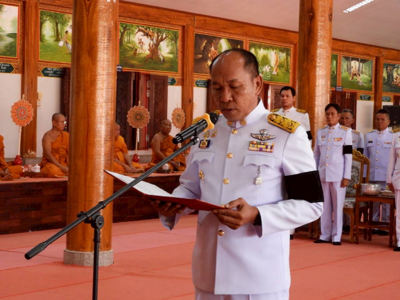 พิธีเจริญพระพุทธมนต์และทำบุญตักบาตรถวายพระราชกุศล เนื่องในโอกาสพระราชพิธีมหามงคลเฉลิมพระชนมพรรษา ๔ รอบ สมเด็จพระนางเจ้าฯ พระบรมราชินี